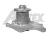 VAUXH 1334113 Water Pump